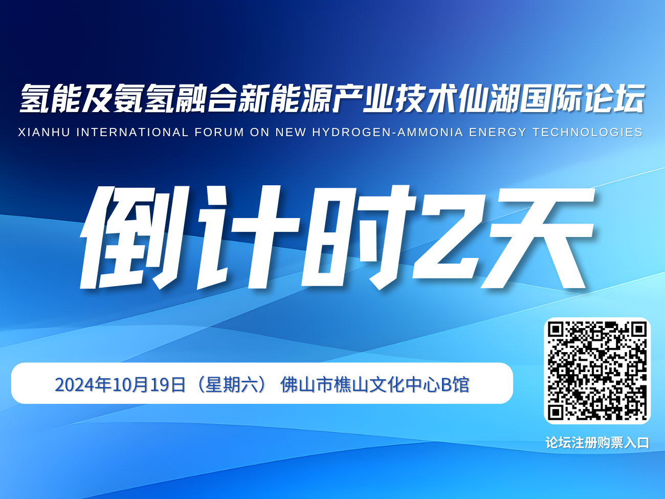 jxf吉祥坊(中国)网站封面图片大小 (5).png